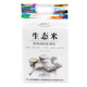 伊美鄉（yi mei xiang）新疆伊犁特產(chǎn)美食察布查爾伊美鄉生態(tài)米5斤泉大米非羊脂籽米東北 伊美鄉生態(tài)米 5kg 1袋
