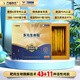 萬(wàn)般科元【多元生命肽】小分子肽活性多肽低聚肽燕窩海參免疫力純肽營(yíng)養粉 淺藍色 【多元生命肽】5盒