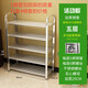 見(jiàn)奇 202不銹鋼鞋架門(mén)口簡(jiǎn)易鞋架防灰塵宿舍寢室后經(jīng)濟型多層304收納 5層長(cháng)度 60有防塵墊