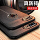 黛羽 適用 蘋果7plus手機殼 荔枝紋商務全包防摔iphone 8plus保護套個性 蘋果7Plus/8Plus 皮紋【黑色】+鋼化膜