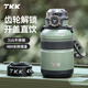 TKK保溫杯男學(xué)生運(yùn)動(dòng)水杯大容量戶外便攜316不銹鋼噸桶噸兒童吸管杯 海清灰950ml【316內(nèi)膽+背帶】