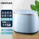派克德國(guó)派克PAKER 全自動(dòng)內(nèi)衣洗衣機(jī)母嬰小型高溫蒸煮洗內(nèi)衣襪子加熱去污漬迷你洗衣機(jī)洗內(nèi)褲神器 高溫蒸煮款(卡丁藍(lán))
