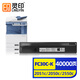 靈印T-FC30C粉盒適用東芝TOSHIBA e-Studio 2050C墨盒2051C 2550C 2551C打印機(jī)復(fù)印機(jī)碳粉盒墨粉盒大容量黑色