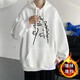 帛米圖（BOMITU） 衛衣男2024春秋季新款男士連帽外套潮牌ins韓版寬松學(xué)生長(cháng)袖上衣 白色加絨 XL建議115-130斤
