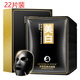 夢希藍(lán)男士美白面膜補(bǔ)水收縮保濕毛孔粗大男生專用去油清潔熬夜油性皮膚 22片