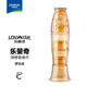 樂(lè)唯詩(shī) 錦鯉疊疊水杯玻璃杯創(chuàng)意杯子咖啡杯茶杯酒杯果汁杯 樂(lè)斐奇魚(yú)杯【金色】