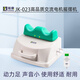 駿康搖擺機(jī)健身器 氧氣整脊柱腰椎頸椎理療安康復(fù)爽腿搖腳機(jī) 老款 米白 駿康JK-023交流電機(jī)搖擺機(jī)