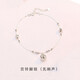 心草宮鈴腳鏈女925銀腳飾古風(fēng)轉(zhuǎn)運(yùn)珠鈴鐺一步一響足鏈520情人節(jié)禮物 鈴鐺宮廷腳鏈【無聲響】