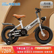 飛鴿（FLYING PIGEON）兒童折疊自行車兒童自行車3-6歲小孩自行車單車兒童單車 標配銀|輻條輪|普通前叉 12寸【適合身高85-120cm】
