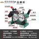 磨床沖子研磨機迷你磨針機沖針研磨器同心測量儀跳動檢測精密調(diào)節(jié) 沖子磨針機(精度0.008)