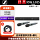 森海塞爾（Sennheiser）XSW1 825 835 DUAL ME1 ME2無線話筒1拖2無線雙手持舞臺唱歌KTV麥克風(fēng) XSW1-835 DUAL  一拖二