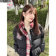 詩丹蕊慵懶拼接撞色字母印花棉衣女2024冬季寬松保暖顯瘦學(xué)生羽棉襖絨服 字母拼接 均碼【可備注碼數(shù)】