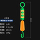 威拓森（weituosen）卸力八字環(huán)強拉力緩沖快速開(kāi)口8字環(huán)子母環(huán)卸力彈簧快速8字環(huán) 彈簧卸力八字環(huán)【大號】10枚