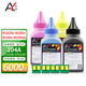 艾印適用惠普m181fw硒鼓HP Color LaserJet Pro MFP m180n打印機(jī)墨盒粉盒 【4500頁】四色碳粉（配芯片）共4支 M181fw M180n彩色激光多功能一體機(jī)