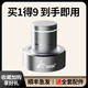 艾丁骨傳導(dǎo)藍(lán)牙音響S8BT大音量低音炮3D環(huán)繞無線便攜大功率藍(lán)牙音箱家庭影院 順豐快遞-S8銀色26w+全套配件  藍(lán)牙共振音響