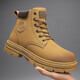 逐升馬丁靴男士休閑秋冬季高幫鞋子男鞋潮流百搭工裝皮靴子男生登山靴 MD-M1黃色 42