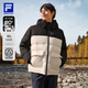 FILA 斐樂(lè)官方羽絨服2025冬季男款保暖戶外短款連帽上衣
