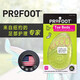 PROFOOT半碼鞋墊女透明前掌墊高跟鞋腳掌防滑防痛硅膠加厚鞋大防磨神器 透明凝膠前掌墊
