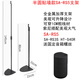 JEQLO適用于索尼SA-RS5環(huán)繞音箱支架HT-S60音響支架HT-A9支架z9r落地金屬支架衛(wèi)星腳架RS3S 半圓貼墻款RS3S RS5支架一對(duì)