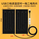 可用充電寶電熱毯加熱坐墊USB5v熱敷理療孵化迷你小塊小號電褥子 usb中片一拖二墊調溫定時(shí)開(kāi)關(guān)