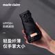 MARIE CLAIRE法國遮陽傘防曬傘太陽傘防紫外線六折迷你雨傘女小巧便攜超輕晴雨 曜夜黑