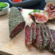 頭號食客西班牙進(jìn)口風(fēng)干香腸薩拉米salami薩拉米fuet切片即食香腸地中海味 香草90g