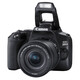 佳能（Canon） EOS 200dii/200d2/200D二代入門級單反相機(jī)數(shù)碼家用高清旅游相機(jī) 200DII 18-55防抖套機(jī)黑色
