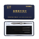 華佗金銀質(zhì)非鍍金針灸針中醫銀針一金二銀2金4銀三金六銀傳統金針85%金針收藏級禮盒裝金針銀針 二金四銀