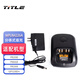 TITLE科訊 適配摩托WPLN4226A  P8200/P8668/P8268/GP328D+ 對講機充電器