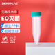 比克曼生物 塑料離心管50ml一次性EP管PCR管帶刻度試管樣品管連蓋螺旋蓋尖底圓底實(shí)驗(yàn)室用 【5ml】 螺蓋尖底 150支/袋