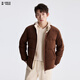 利郎輕時(shí)尚男裝【撞色門(mén)襟】羽絨服男立領(lǐng)青年通勤易打理保暖外套 暖棕咖（1Y） M (165)