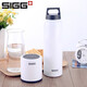 希格（SIGG）SIGG不銹鋼真空雙層保溫杯大容量戶外運動暖水杯保溫瓶 750ML白色瓶+瓶套