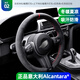 梵汐手縫方向盤套翻毛皮適用寶馬奔馳奧迪秋冬季汽車用品真皮四季通用 款式2