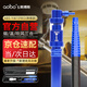 奧博斯  ABS-YW11 pro一體二合一感煙感溫探測(cè)器試驗(yàn)器煙感檢測(cè)煙槍工具3.5米伸縮桿消防測(cè)試煙溫槍