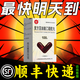 [信誼]復(fù)方亞油酸乙酯膠丸 100丸 1盒裝