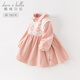 戴維貝拉（DAVE＆BELLA）女童公主裙洋氣中大童裙子兒童連衣裙女孩子衣服春裝新款童裙 灰粉色【現貨】 110 cm（建議高100-110cm)