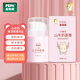 皮帕熊（PEPA）金銀花嬰幼兒專用面霜春夏保濕補(bǔ)水寶寶護(hù)膚霜兒童舒緩泛紅擦臉?biāo)?山羊奶滋潤面霜30g