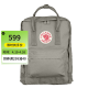 FJALLRAVEN北极狐双肩包Kanken背包超轻大容量露营双肩包23510 021雾灰色 16L