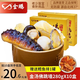 金鵬正宗高湯佛跳墻280g 加熱即食海參鮑魚(yú)預制菜年夜飯 家宴海鮮禮盒 10盒*280g （家用實(shí)惠裝）