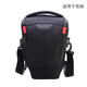 蘇迪羅相機包適用于 佳能尼康5D 5D2 5D3 5D4 70200三角包70-200 100-400攝影包R5 R6 R7 1D 單反 相機包 適用于 佳能款+肩帶+腰帶