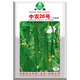 中蔬中國農科院蔬菜種子日光溫室蔬菜大棚蔬菜種孑中農26黃瓜種子10克