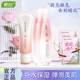 韓后雪玲瓏套裝護(hù)膚品套裝提亮膚色淡化斑點(diǎn)補(bǔ)水保濕套裝護(hù)膚禮盒 潔面+水