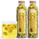 趙家鋪子 2罐裝 胎菊王花茶 菊花茶桐鄉產(chǎn)地發(fā)貨 杭白菊 花草茶 玻璃瓶裝