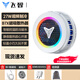 飛智B8X/B7X/B7半導(dǎo)體磁吸散熱器 背夾散熱器 EVA明日香聯(lián)名 吃雞手游直播降溫神器 手機(jī)平板蘋果ipad B7X+30W充電頭