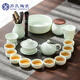 蘇氏陶瓷（SUSHI CERAMICS）翡翠玉功夫茶具套裝三才蓋碗泡茶壺茶洗茶葉罐六君子大套組J0470
