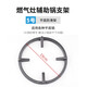 美霖睿（meilinrui） 美霖睿通用老板燃氣灶配件奶鍋防滑架子輔助小鍋架方太四五爪爐架灶臺支架 5號輔助鑄鐵支架（四抓支架用）