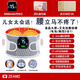 ZEAMO日本電加熱護腰束帶腰間盤(pán)突出神器腰肌勞損保暖發(fā)熱腰痛充電按摩 艾灸熱敷按摩-諾貝爾級 質(zhì)保5年1 均碼（80-220斤可用）