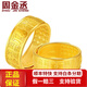 周金丞黃金戒指福字999足金實(shí)心活口百福戒指男女戒 精品福字金戒指男款 福字黃金戒指 金重12.89g