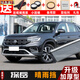 韓晴適用于2025款大眾探岳晴雨擋 24款探岳L汽車(chē)雨眉車(chē)窗擋雨板 2024-25款探岳-【不銹鋼亮條】