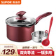 蘇泊爾（SUPOR） 不粘湯鍋嬰兒寶寶復(fù)底奶鍋 PT16K1 16cm燃?xì)怆姶艩t通用鍋具